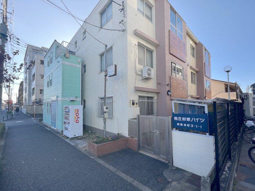 狛江和泉ハイツ(1LDK/1階)