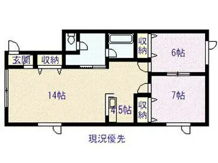 フォーシーズンズII(2LDK/2階)の間取り写真