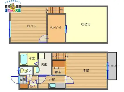 ピースフル清水(1K/1階)の間取り写真