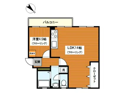 左近山団地3街区15号棟(1LDK/4階)の間取り写真
