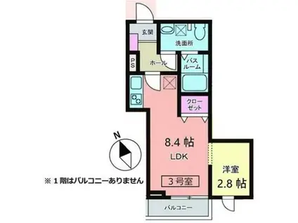 メリディアン多賀城新田(1LDK/1階)の間取り写真