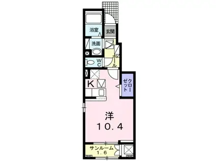 メゾン・ラフィネ(ワンルーム/1階)の間取り写真