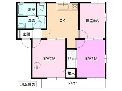 ディアスウィスタリア(3DK/2階)の間取り写真