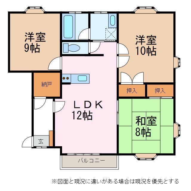 サンパレス並柳(3LDK/1階)の間取り写真