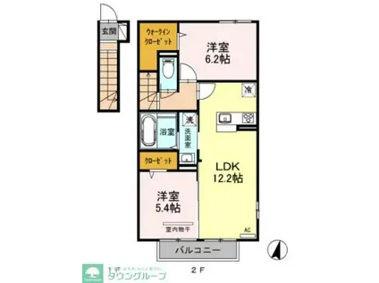 グランデⅡ(2LDK/2階)の間取り写真