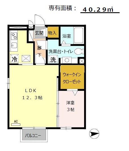 メゾンカムス(1LDK/2階)の間取り写真