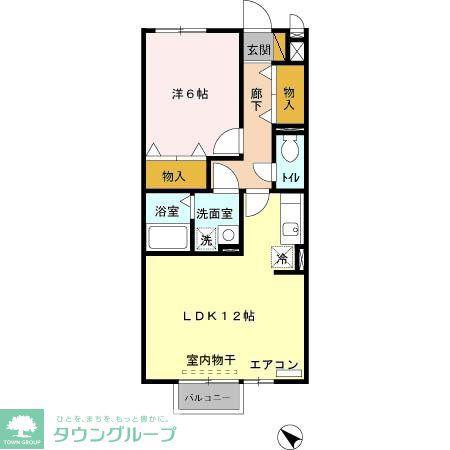 ルミエールB(1LDK/2階)の間取り写真