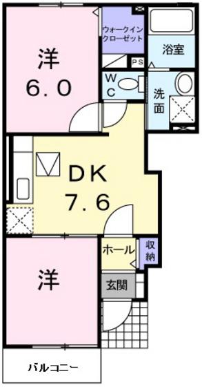 サンライフ大毛寺(2DK/1階)の間取り写真