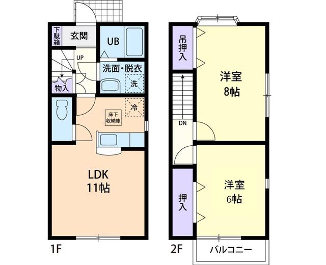 CHARME II(2LDK/1階)の間取り写真
