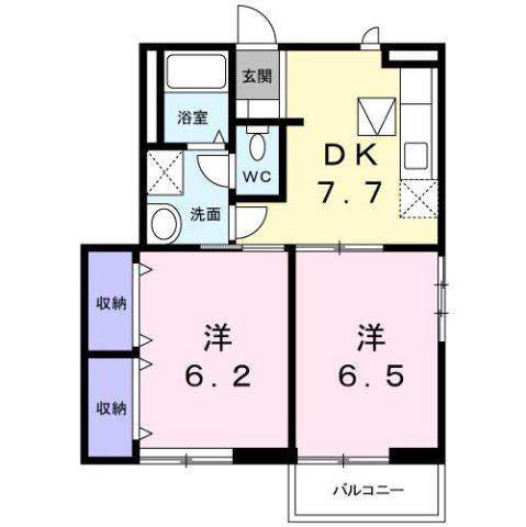 フォレスト参番館(2DK/1階)の間取り写真