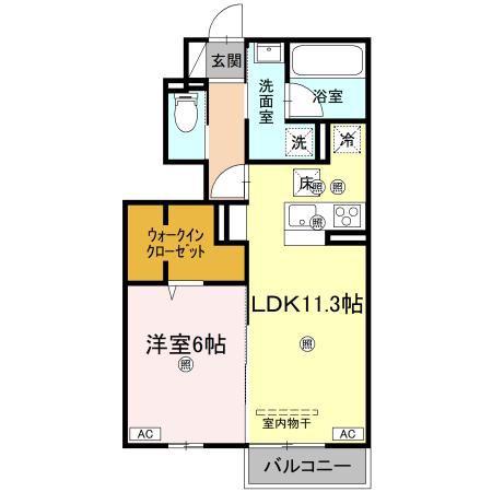 メゾン・ド・ロワ(1LDK/1階)の間取り写真