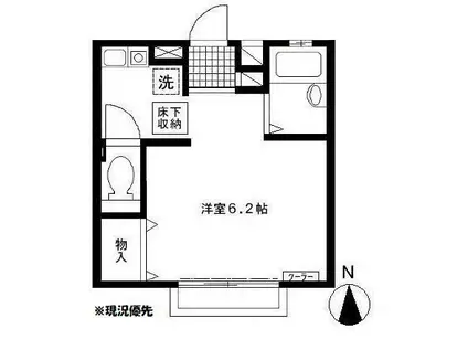 ハイツズィール(ワンルーム/1階)の間取り写真