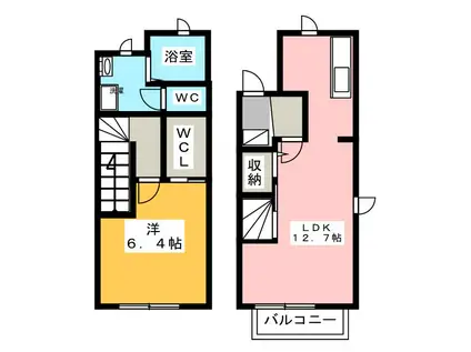 HABITAT(1LDK/1階)の間取り写真