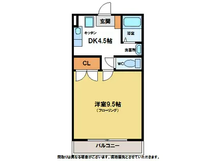 ハイランドマンション多田3号棟(1DK/3階)の間取り写真