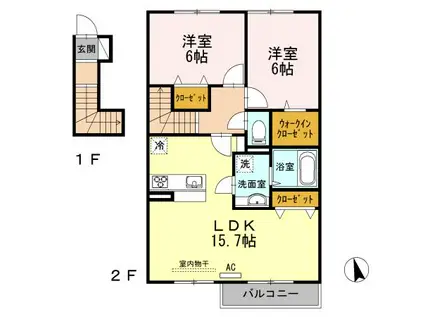 キャトルセゾンC棟(2LDK/2階)の間取り写真