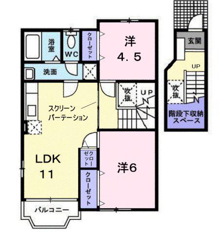 ラブリード-レA(2LDK/2階)の間取り写真