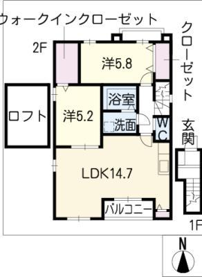 ラ・パンセ 山王(2LDK/2階)の間取り写真