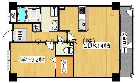 レジデンスコトン(1LDK/5階)の間取り写真