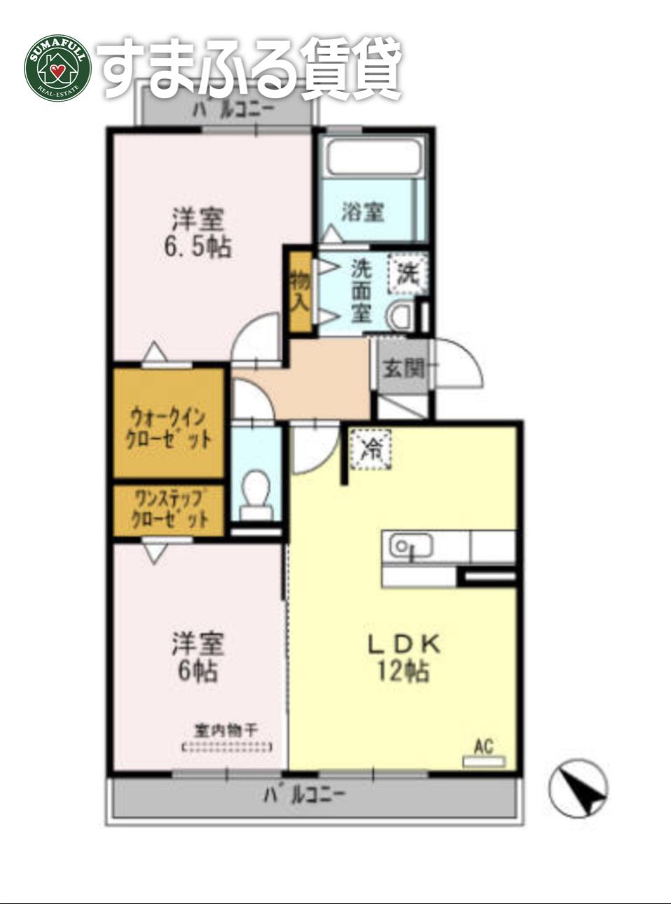 グランタスティエーラ(2LDK/2階)の間取り写真