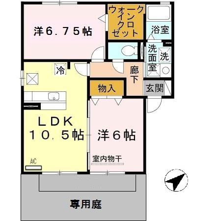 グリーンコート岩出A棟(2LDK/1階)の間取り写真