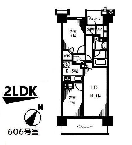 レシアス王子神谷パークフロント(2LDK/6階)の間取り写真