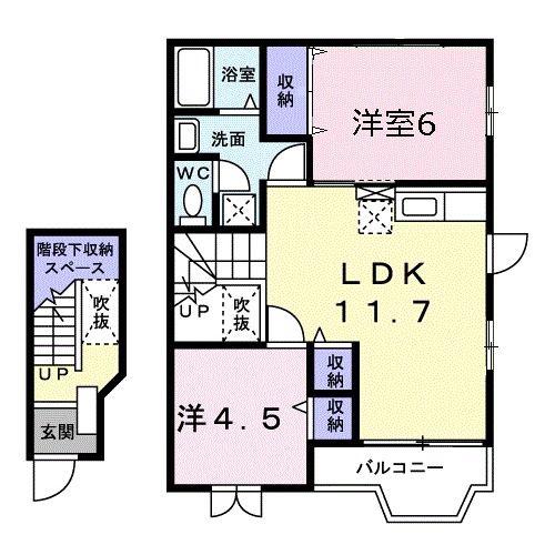 メゾン桜小路(2LDK/2階)の間取り写真