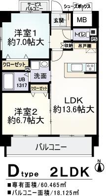 ラフィネ豊中南(2LDK/3階)の間取り写真