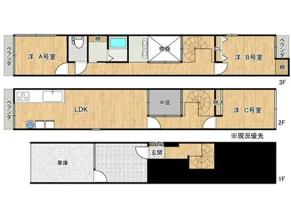 浅野ハウス(ワンルーム/3階)の間取り写真