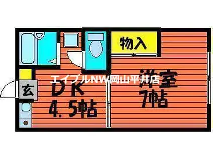 エルマンション(1DK/2階)の間取り写真