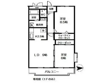 パロス135(2LDK/2階)の間取り写真