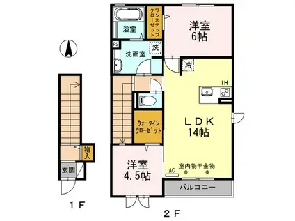 グランジュールB(2LDK/2階)の間取り写真