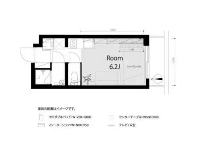 ライオンズマンション中野大和町(ワンルーム/2階)の間取り写真