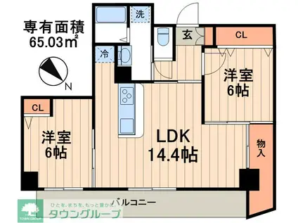 プラネット(2LDK/7階)の間取り写真
