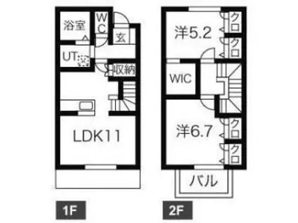 メゾン・ARATA(2LDK/1階)の間取り写真