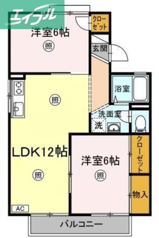 ハイツプロミネンス(2LDK/2階)の間取り写真