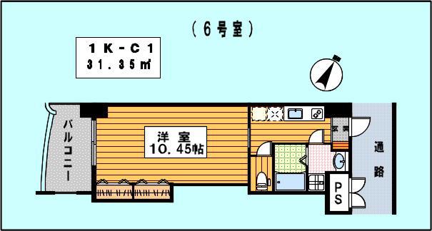 ロイヤルリバービュー143(1K/12階)の間取り写真
