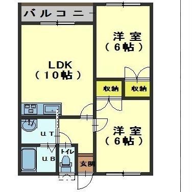 プロスパ(2LDK/2階)の間取り写真