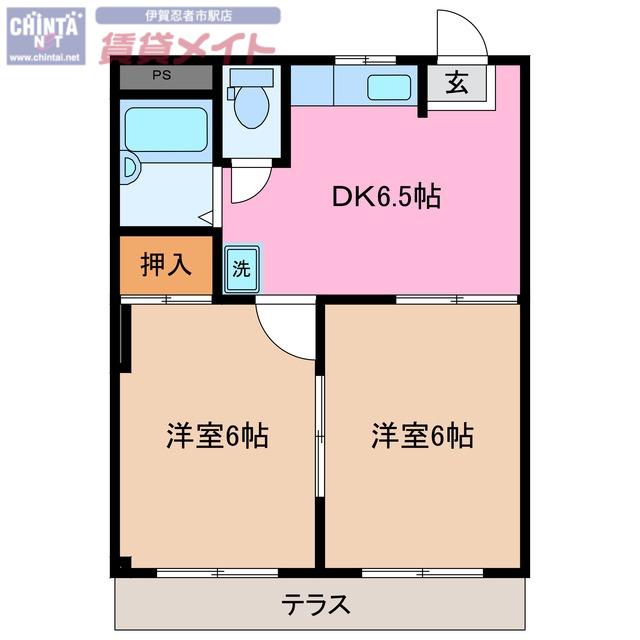 PALETTE MITA A棟(2DK/1階)の間取り写真