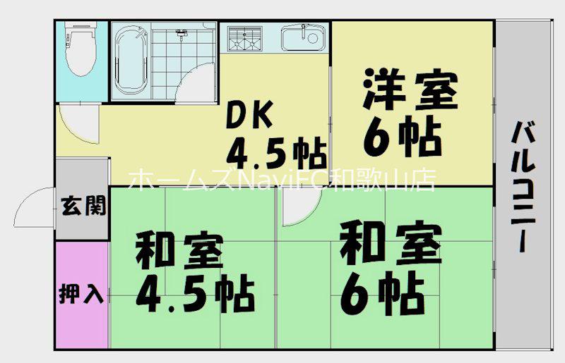 DR I(3DK/2階)の間取り写真