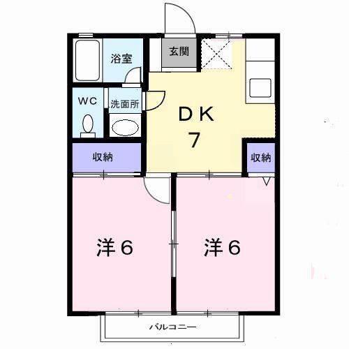 ミルキーウェイ(2DK/2階)の間取り写真