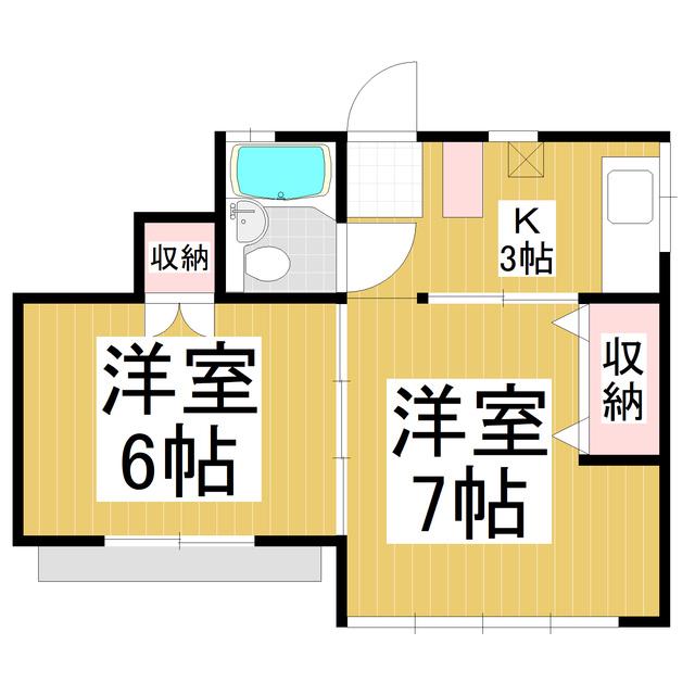 石黒アパート(2K/1階)の間取り写真