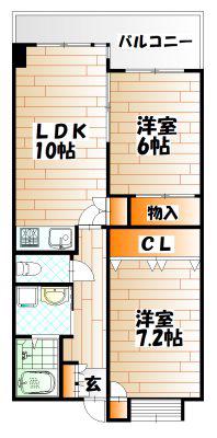 ラディア霧ケ丘(2LDK/6階)の間取り写真