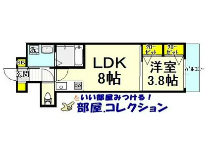 サンクレシア原町別院(1LDK/2階)の間取り写真
