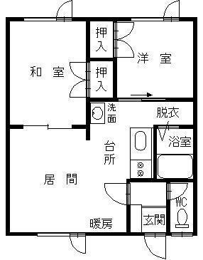 エステート春光(2DK/1階)の間取り写真