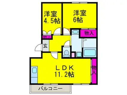 ロイヤルアイフティ(2LDK/2階)の間取り写真