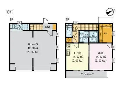 グランディール(1LDK/1階)の間取り写真