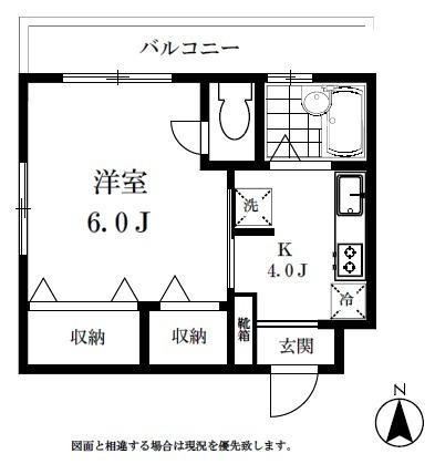 クレア浜田山(1K/3階)の間取り写真