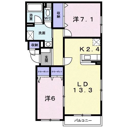ジェルメ大手町1号棟(2LDK/4階)の間取り写真