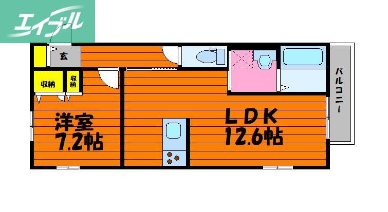 ソレイユみそら(1LDK/1階)の間取り写真