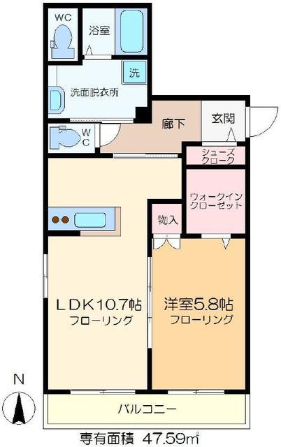 メゾン・ド・コピーヌ(1LDK/3階)の間取り写真